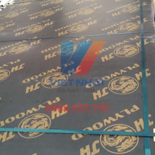 VÁN PHỦ PHIM VIỆT NHẬT LOGO JH 12 LY